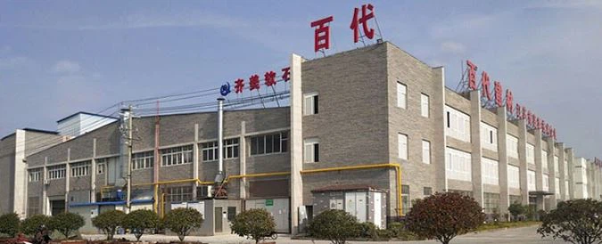 Jiangsu  Baidai  Zog  -  Txuag  Lub tsev  Ntaub Ntawv  Co.)  Ltd